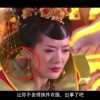 天齐网首页3d字谜图谜总汇总成丹东全图