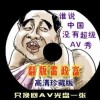 恢复118论坛网之家258给大家科普一下